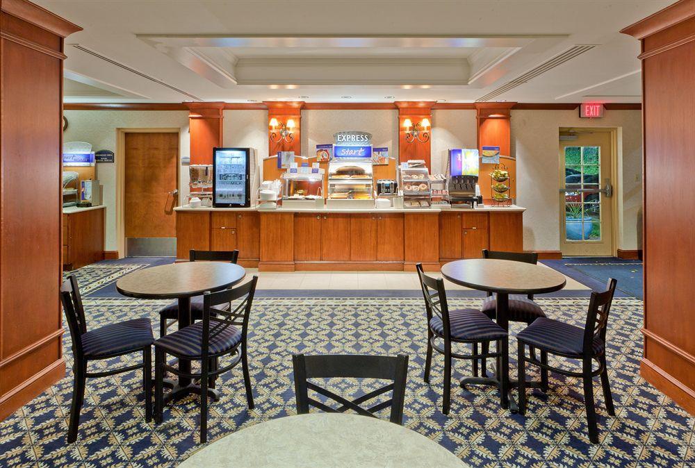 Holiday Inn Express And Suites Winchester By Ihg Restaurant photo